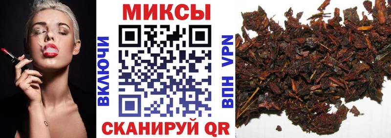 как найти   Углич  БУТИРАТ BDO 