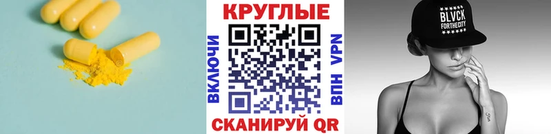 Экстази 99%  Углич 