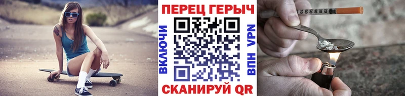 Героин Афган  Углич 