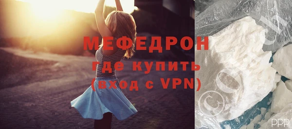 амф Арсеньев