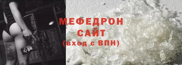 амф Арсеньев