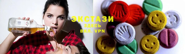 амф Арсеньев