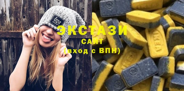 прущий лед Аркадак