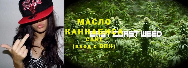 амф Арсеньев