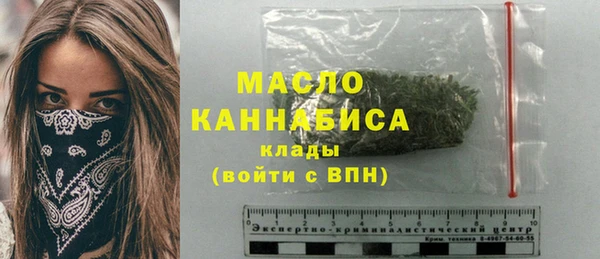 амф Арсеньев