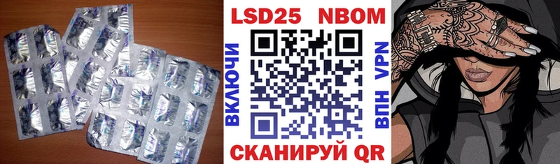 Лсд 25 экстази кислота  Углич 