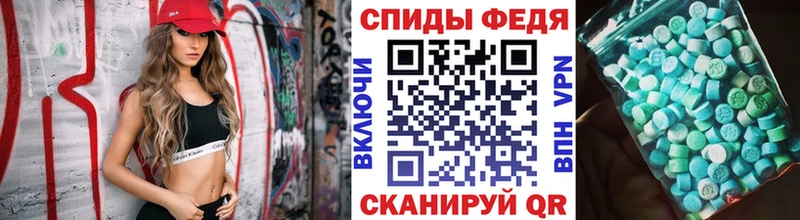 где найти наркотики блэк спрут ссылка МЕТАМФЕТАМИН пудра Углич